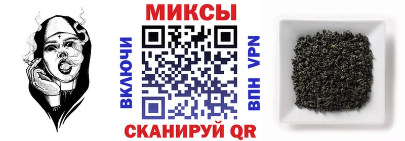 ссылка на мегу маркетплейс  Новосокольники  БУТИРАТ бутандиол  где можно купить наркотик 
