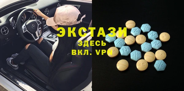 а пвп мука Верея