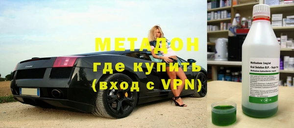 а пвп мука Верея