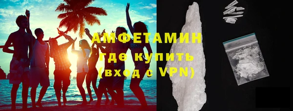 бутик Верхнеуральск