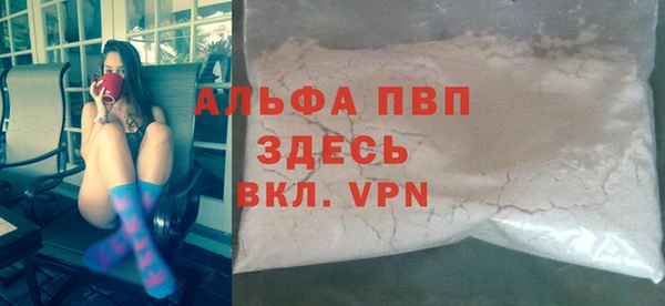 бутик Верхнеуральск