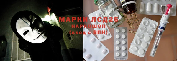 а пвп мука Верея