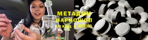 а пвп мука Верея
