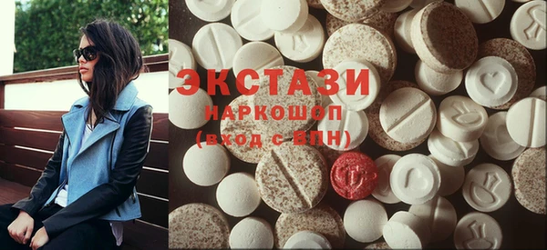 а пвп мука Верея