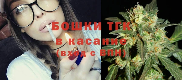а пвп мука Верея