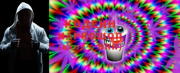 а пвп мука Верея