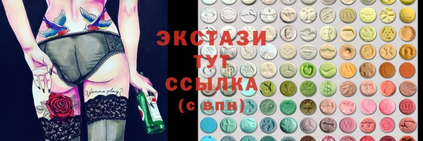 а пвп мука Верея