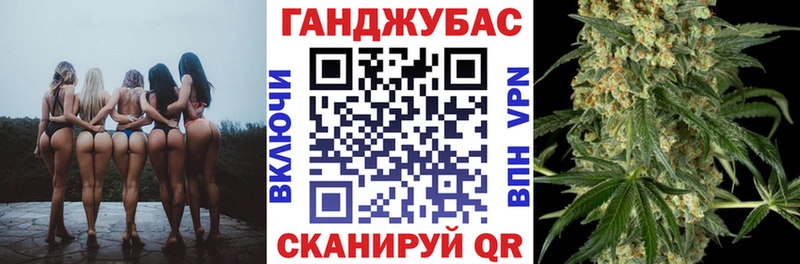 Марихуана SATIVA & INDICA  Новосокольники 